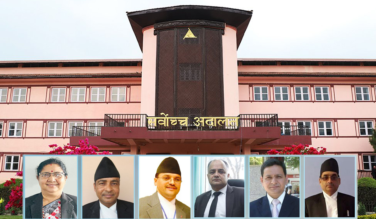 सर्वोच्च अदालतमा ६ जना न्यायाधीश नियुक्तिका लागि सिफारिस